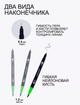 Набор юного художника акварельные скетч-маркеры двусторонние Color pencil 120 маркеров с сумкой для рисования - изображение 5
