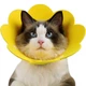 Воротник-подушка для кошек Lesko DT-1063 Flower Yellow S послеоперационный защитный от вылизывания - изображение 1