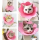 М'який комір-подушка для кішок Lesko DT-1063 Flower Pink XL післяопераційний захисний від вилизування - зображення 2