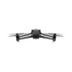 Квадрокоптер DJI Mavic 3T - изображение 3