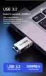 Флешка Philips 2в1 128GB Type-C/USB 3.2 для Macbook/Android/ПК - изображение 3