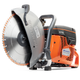 Бензновый різьбяр Husqvarna K 770 - зображення 1