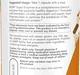 Суперферменты Now Foods, Super Enzymes, 90 капсул - изображение 5