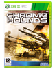 Игра Microsoft Xbox 360 Chromehounds Английская Версия Б/У - изображение 1