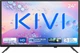 Телевизор KIVI 24H760QB - изображение 1
