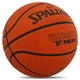 Мяч баскетбольный резиновый SPALDING 84324Z SLAM DUNK №7 оранжевый - изображение 2