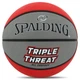 М'яч баскетбольний №7 гумовий SPALDING TRIPLE THREAT червоний-сірий 84546Z - зображення 1