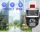 Вулична WiFi IPкамера Secueye c30 12Мп 3 незалежних об'єктиви біло-чорна 10-кратний зум - зображення 7