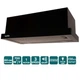Витяжка Ventolux GARDA 60 BK (700) LED - изображение 1