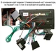 Авто магнитола Mercedes Vito / Viano 2009-2017, Sprinter 2009-2015 B200 2008-2011 на Android 12+ CarPlay 8 (М-МВ-9-М3) - изображение 5
