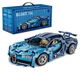 Конструктор Technic Машина Bugatti 1355 шт Lele Brother - изображение 1