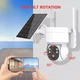 Уличная ip поворотная камера Wi-FI для дома на солнечной батарее с датчиком движения TQ2 2.0 Мп - изображение 3