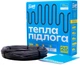Нагревательный двухжильный кабель Zubr DC Cable 17 Вт / 2550 Вт (4820120222634) - изображение 1