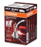 Галогенна лампа Osram H7 24V 70W 64215TSP FS Truckstar PRO +120% (02001) - зображення 3