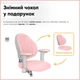 Дитяче крісло Evo-Kids Mio-KP (Y-407 KP) Рожевий - изображение 9