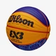 Мяч баскетбольный официальный Wilson Official FIBA 3х3 Paris Game Ball размер 6 композитная кожа (WZ1011502XB6F) - изображение 3
