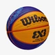 Мяч баскетбольный официальный Wilson Official FIBA 3х3 Paris Game Ball размер 6 композитная кожа (WZ1011502XB6F) - изображение 4