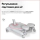 Детсоке кресло Mealux Ortoback Duo Plus Pink (Y-510 KP Plus) Розовый - изображение 10
