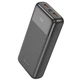 Повербанк HOCO J121A Fast 22.5W+PD20W fully compatible with digital display(20000mAh) Black - изображение 2