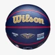 М'яч баскетбольний Wilson NBA Icon Zion Williamson Outdoor розмір 7 гумовий (WZ4008601XB) - зображення 2