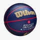 М'яч баскетбольний Wilson NBA Icon Zion Williamson Outdoor розмір 7 гумовий (WZ4008601XB) - зображення 4