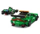 Конструктор LEGO Speed Champions Автомобіль безпеки Aston Martin і AMR23 (76925) - изображение 4
