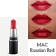 Набір для губ Mac Lip Duo (олівець Mac Pencil Follow Your Heart 1,45 г і помада Mac Matte Lipstick Russian Red 3 г) - зображення 10