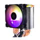 Процессорный кулер QUBE QB-OL1000GT (120mm/4pin/700-1800RPM/37.2dBA/4 тепл. трубки/3pin 5V ARGB) - изображение 1