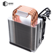 Процессорный кулер QUBE QB-OL1000GT (120mm/4pin/700-1800RPM/37.2dBA/4 тепл. трубки/3pin 5V ARGB) - изображение 7
