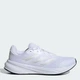 Женские кроссовки для бега Adidas Response W IH6019 38.5 (5.5UK) 24 см Ftwwht/Zeromt/Dshgry (4067897756973) - изображение 1