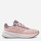 Женские кроссовки для бега Adidas Response W IH6014 41.5 (7.5UK) 26 см Sanpin/Sapime/Pinspa (4067897827628) - изображение 1