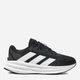 Мужские кроссовки для бега Adidas Galaxy 7 M ID8760 46 (11UK) 29.5 см Cblack/Ftwwht/Carbon (4067889668468) - изображение 1