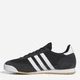 Мужские кроссовки Adidas R71 IH1324 46.5 (11.5UK) 30 см Cblack/Ftwwht/Goldmt (4067897914496) - изображение 3