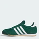 Мужские кроссовки Adidas R71 IH1326 40 (6.5UK) 25 см Cgreen/Ftwwht/Goldmt (4067897919934) - изображение 3