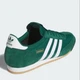 Мужские кроссовки Adidas R71 IH1326 40 (6.5UK) 25 см Cgreen/Ftwwht/Goldmt (4067897919934) - изображение 4