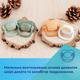 Canpol babies Пустушка силіконова симетрична 6-18 міс MOUNTAINS 2 шт. - зелені 34/931_gre 5901691889583 - изображение 6