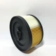 Фильтр для пылесоса Karcher WD 4.200, WD 5.200, WD 5.300, WD 5.400, WD 5.500, WD 5.600, WD 5.800, (6.414-960.0) - изображение 7