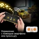 Конструктор Робот-трансформер Бамблбі на радіокеруванні 901 деталь - зображення 5