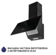Витяжка Minola HDN 6224 BL 700 LED чорна - зображення 4