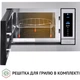 Вбудована мікрохвильова піч Perfelli BM 255 BIX - изображение 4