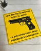 Табличка металева алюмінієва "Цей дім під захистом бога та зброї Ти зустрінеш обох, якщо увійдеш без запрошення" 24 х 24 см ИТ-039 - изображение 2