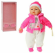 Lalka bobas Adar Girl In Pink Suit With the Pacifier Śpiewa i mówi po polsku 45 cm (5901271572096) - obraz 1