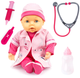 Пупс Bayer Design Doll with Doctor з аксесуарами 38 см (4003336938784) - зображення 1