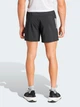 Спортивные шорты мужские Adidas Otr B Short IY0704 L-7 Черные (4067889474366) - изображение 2