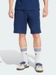 Шорты хлопковые короткие мужские Adidas Originals Ess Sho IY8521 L Синие (4067894721790) - изображение 1