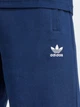 Шорты хлопковые короткие мужские Adidas Originals Ess Sho IY8521 L Синие (4067894721790) - изображение 4