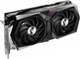 Відеокарта MSI GeForce RTX 3060 Ti Gaming Z TRIO 8G LHR - изображение 3