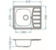 Кухонна мийка Alveus Zoom 10 1098940K - зображення 3