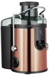 Соковитискач відцентровий Berlinger Haus METAllic Line Rose Gold BH-9076 - зображення 2