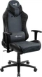 Комп'ютерне крісло для геймера AeroCool Knigth (AEROFD-KNIGHT-BK) - изображение 1